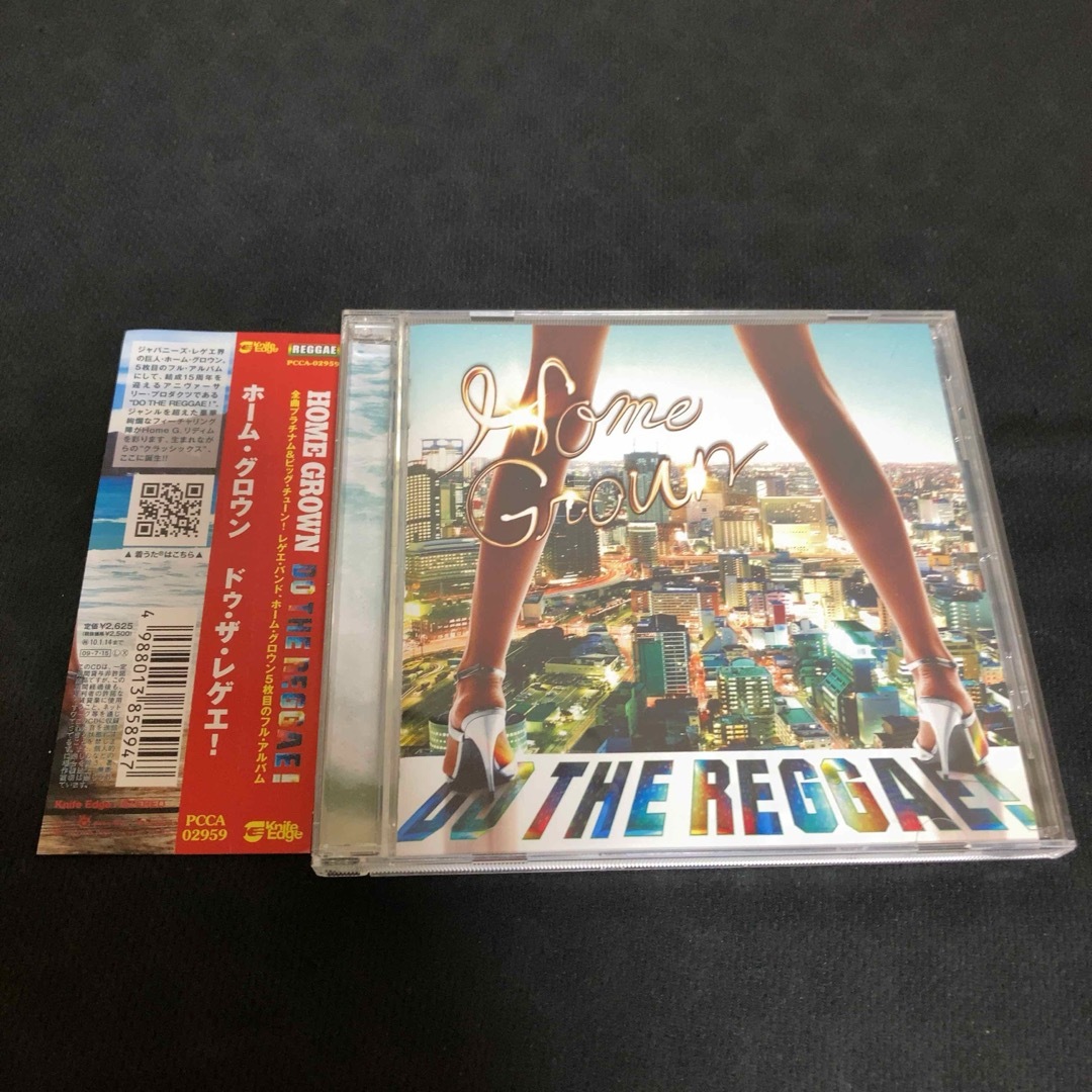 Home Grown / DO THE REGGAE! エンタメ/ホビーのCD(ポップス/ロック(邦楽))の商品写真