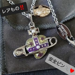 ヴィヴィアンウエストウッド(Vivienne Westwood)のvivienne westwood 安全ピン オーブ ハート スター ネックレス(ネックレス)