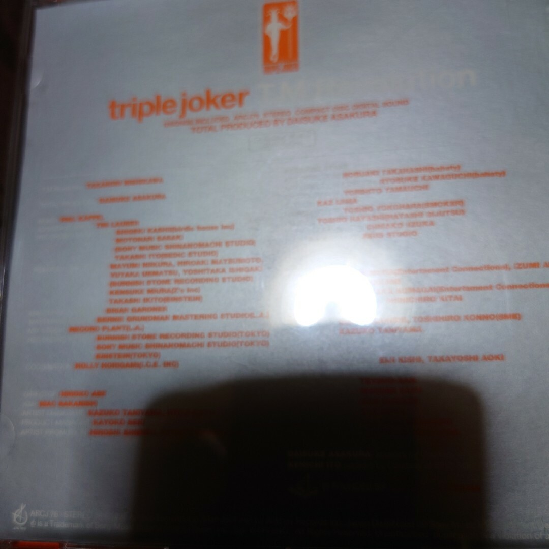 triple　joker エンタメ/ホビーのCD(ポップス/ロック(邦楽))の商品写真