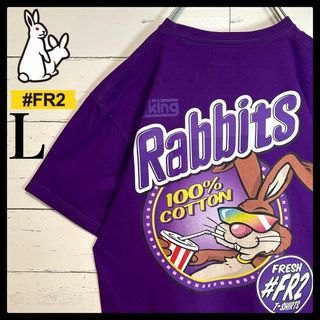 エフアールツー(#FR2)の【超希少モデル】FR2 エフアールツー☆バックロゴ Tシャツ 人気カラー(Tシャツ/カットソー(半袖/袖なし))