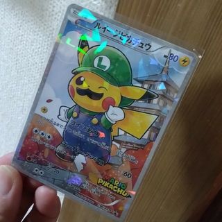 ポケモンカード　マリオピカチュウ　ルイージピカチュウ　2枚セット