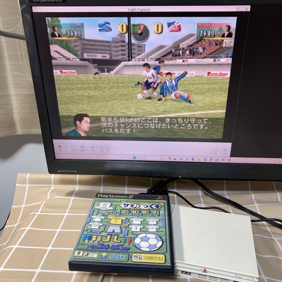 SEGA(セガ)のサカつく2002 J.LEAGUE プロサッカークラブをつくろう！ エンタメ/ホビーのゲームソフト/ゲーム機本体(家庭用ゲームソフト)の商品写真