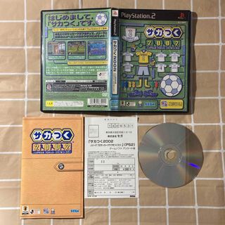 セガ(SEGA)のサカつく2002 J.LEAGUE プロサッカークラブをつくろう！(家庭用ゲームソフト)