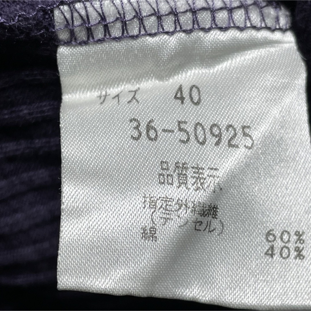 Primo Vaiore ハイネック長袖カットソー size 40 レディースのトップス(カットソー(長袖/七分))の商品写真