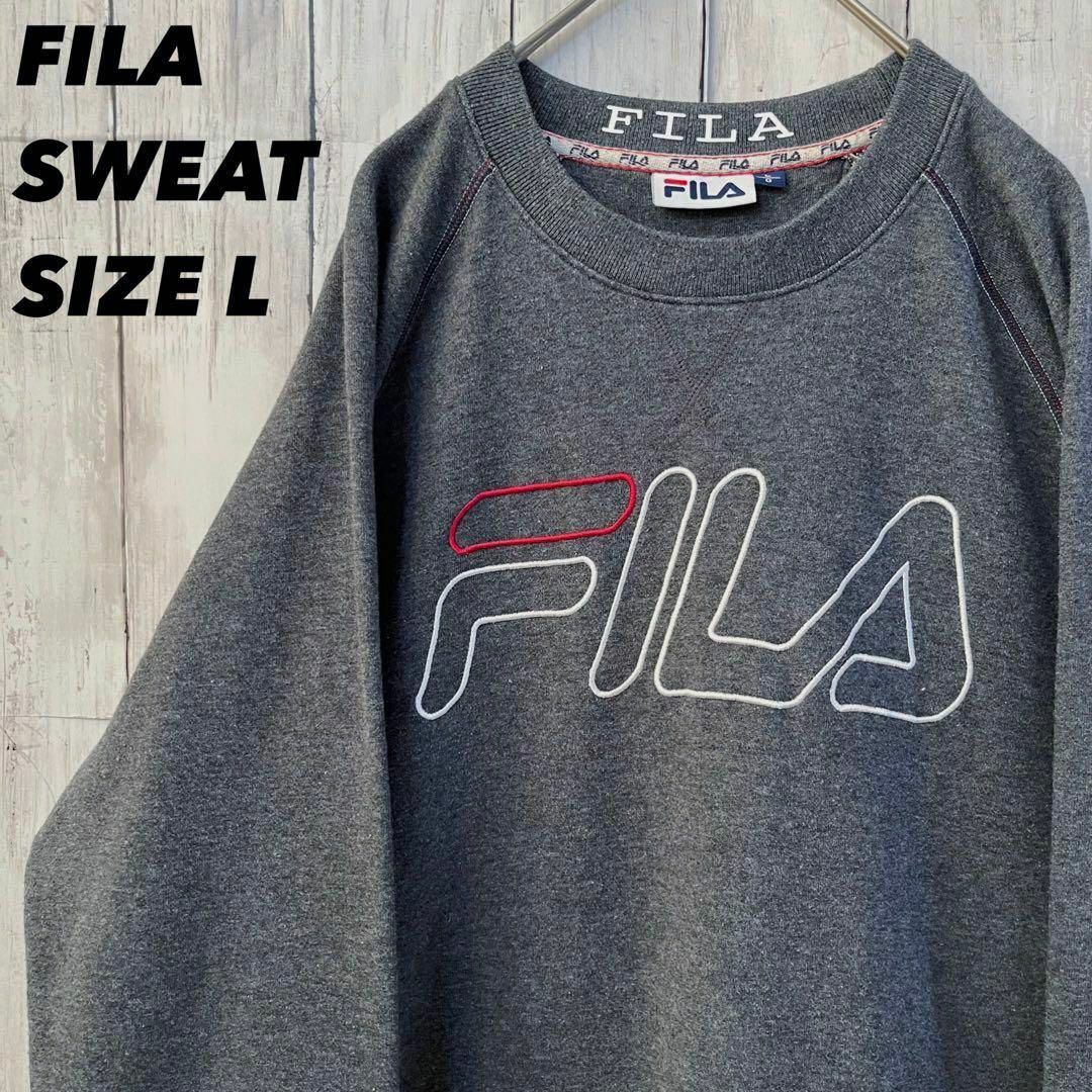 FILA(フィラ)のメンズ古着　FILAフィラ　ビッグセンター刺繍ロゴスエットトレーナー　サイズL メンズのトップス(スウェット)の商品写真