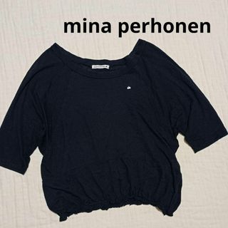 ミナペルホネン(mina perhonen)のmina perhonen ミナペルホネン s'more シルク リネン 日本製(カットソー(半袖/袖なし))