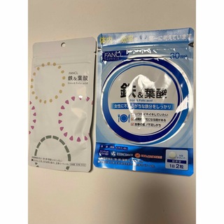 ファンケル サプリメント 鉄&葉酸 2袋セット(その他)