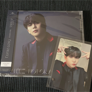 ATEEZ NOT OKAY メンバーソロ盤　トレカ　CD ジョンホ(K-POP/アジア)