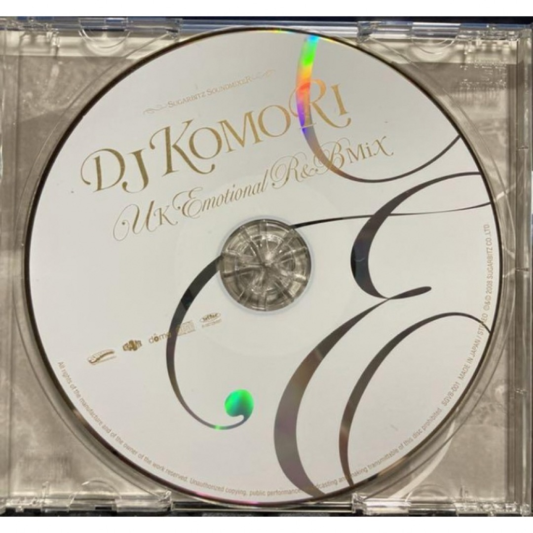 3枚セット DJ KOMORI R&B MIX CD  エンタメ/ホビーのCD(R&B/ソウル)の商品写真
