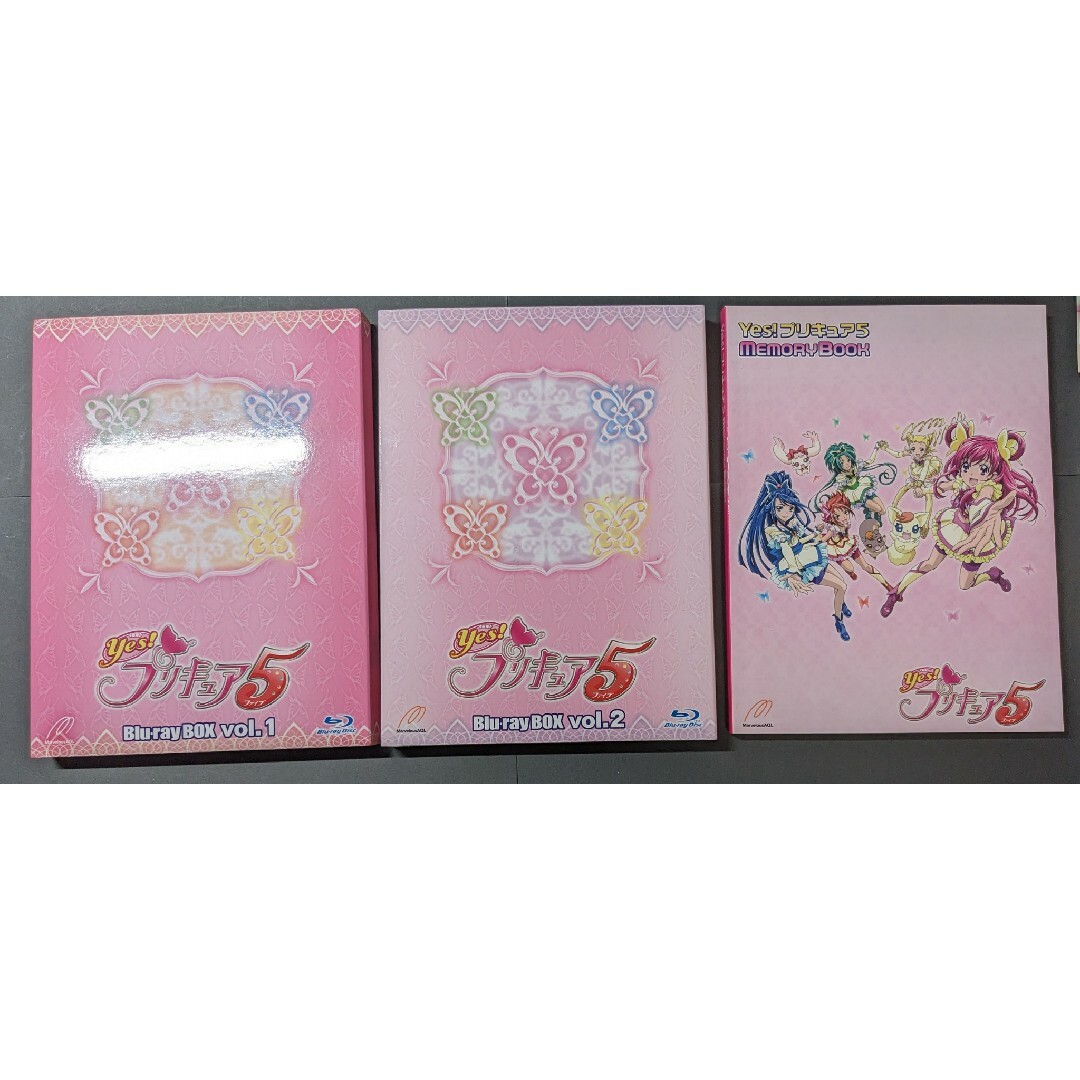 yes! プリキュア5 Blu-ray BOX vol.1 vol.2全巻セット エンタメ/ホビーのDVD/ブルーレイ(アニメ)の商品写真