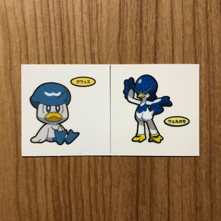 ポケモン(ポケモン)の《コ》ポケモンパン シール 御三家 2枚セット 240329-6(キャラクターグッズ)