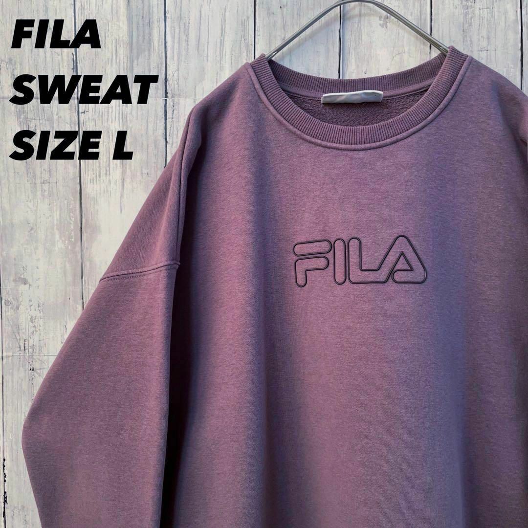 FILA(フィラ)のレディース古着　FILAフィラ　ロゴプリントスエットトレーナー　サイズLパープル レディースのトップス(トレーナー/スウェット)の商品写真