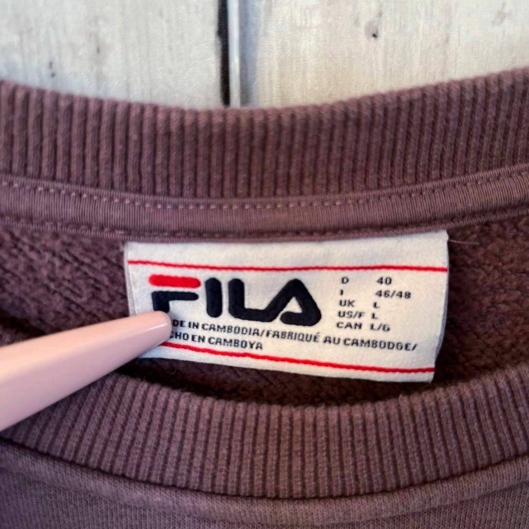 FILA(フィラ)のレディース古着　FILAフィラ　ロゴプリントスエットトレーナー　サイズLパープル レディースのトップス(トレーナー/スウェット)の商品写真