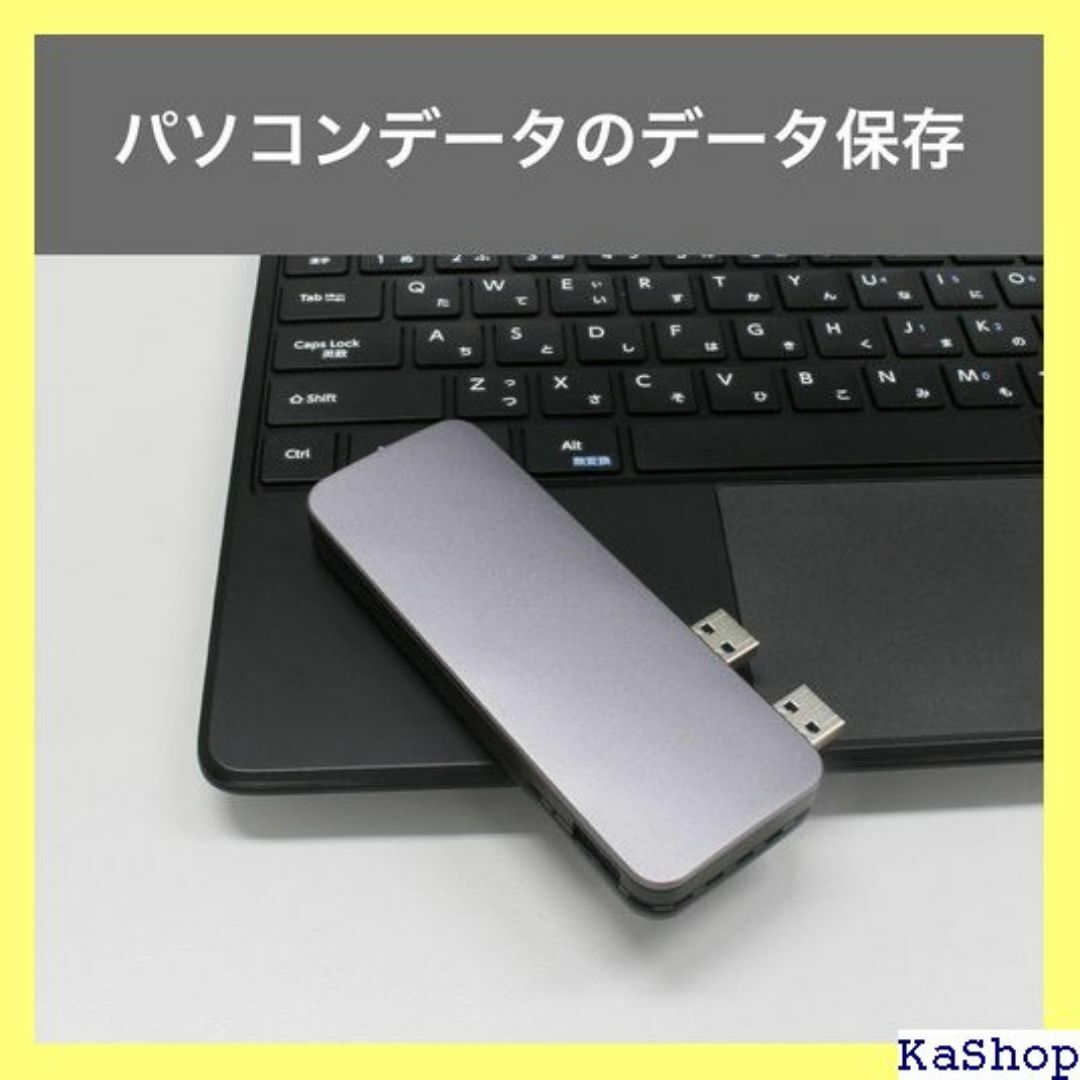 G-Storategy SSD 外付け 2TB 小型 2 2EX-GY 376 スマホ/家電/カメラのスマホ/家電/カメラ その他(その他)の商品写真