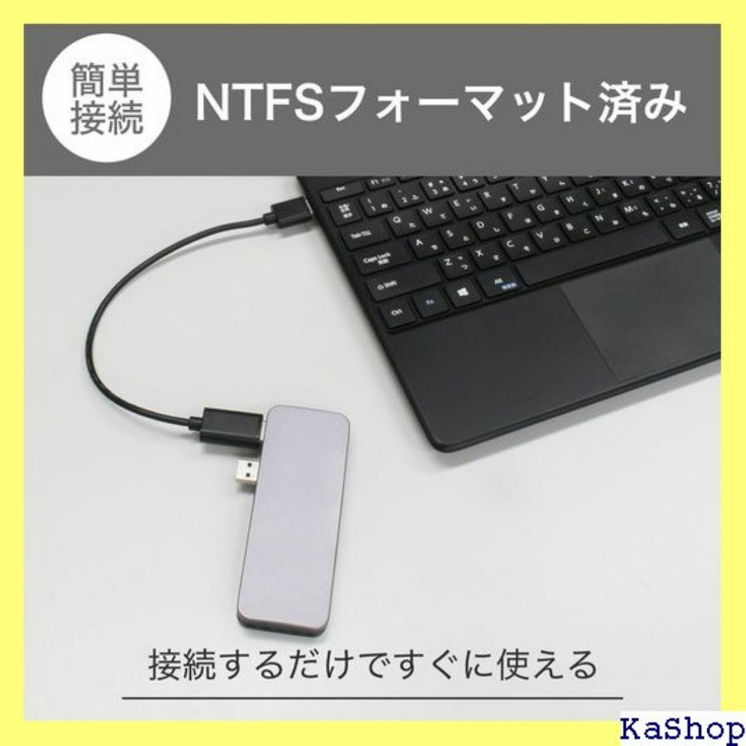 G-Storategy SSD 外付け 2TB 小型 2 2EX-GY 376 スマホ/家電/カメラのスマホ/家電/カメラ その他(その他)の商品写真