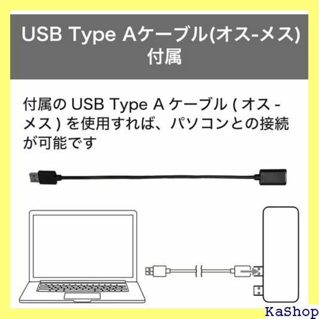 G-Storategy SSD 外付け 2TB 小型 2 2EX-GY 376 スマホ/家電/カメラのスマホ/家電/カメラ その他(その他)の商品写真