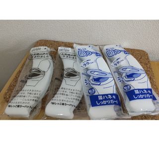 サンコー(SANCO)のサンコー  おしっこ吸うパット(日用品/生活雑貨)