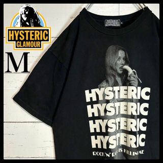 ヒステリックグラマー(HYSTERIC GLAMOUR)の【超希少モデル】ヒステリックグラマー☆ヒスガール 入手困難 Tシャツ 黒(Tシャツ/カットソー(半袖/袖なし))