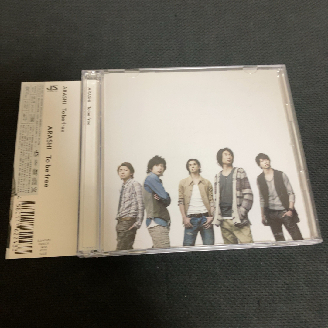 嵐 / To be free DVD付き 初回限定盤] エンタメ/ホビーのCD(ポップス/ロック(邦楽))の商品写真