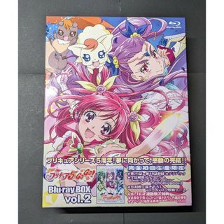 yes プリキュア5 GOGO! blu-ray Box vol.2 初回限定版(アニメ)