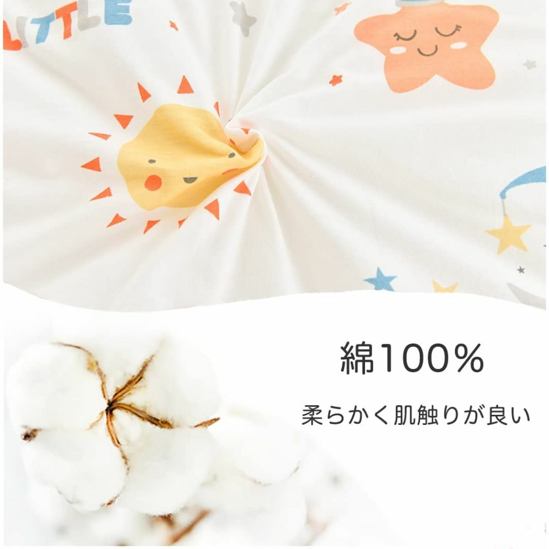 【色: ブルー】[MOMSMENU] スリーパー 冬 2.5Tog 赤ちゃん ス キッズ/ベビー/マタニティの寝具/家具(その他)の商品写真