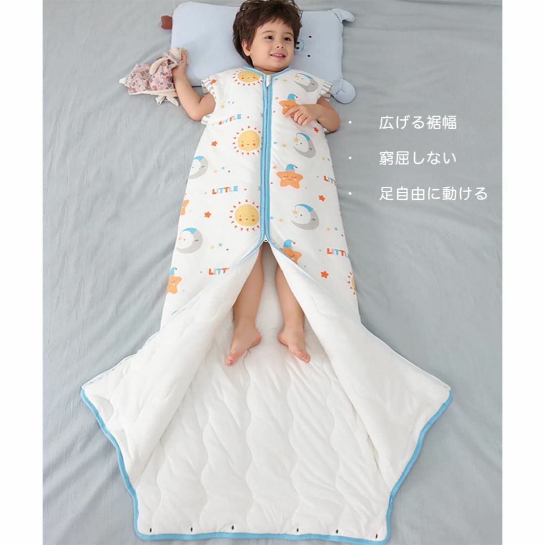 【色: ブルー】[MOMSMENU] スリーパー 冬 2.5Tog 赤ちゃん ス キッズ/ベビー/マタニティの寝具/家具(その他)の商品写真