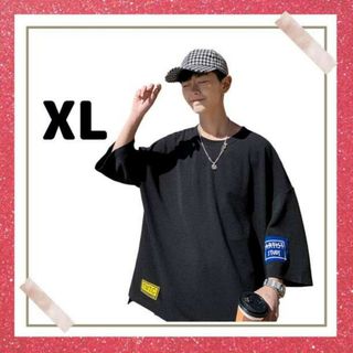 【ブラック】 メンズ Tシャツ ビッグシルエット 黒 XL 大きめ 七分袖