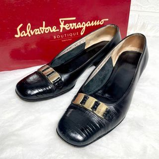 サルヴァトーレフェラガモ(Salvatore Ferragamo)のサルヴァトーレフェラガモ パンプス 　トリプルヴァラ クロコ　黒　22cm(ハイヒール/パンプス)