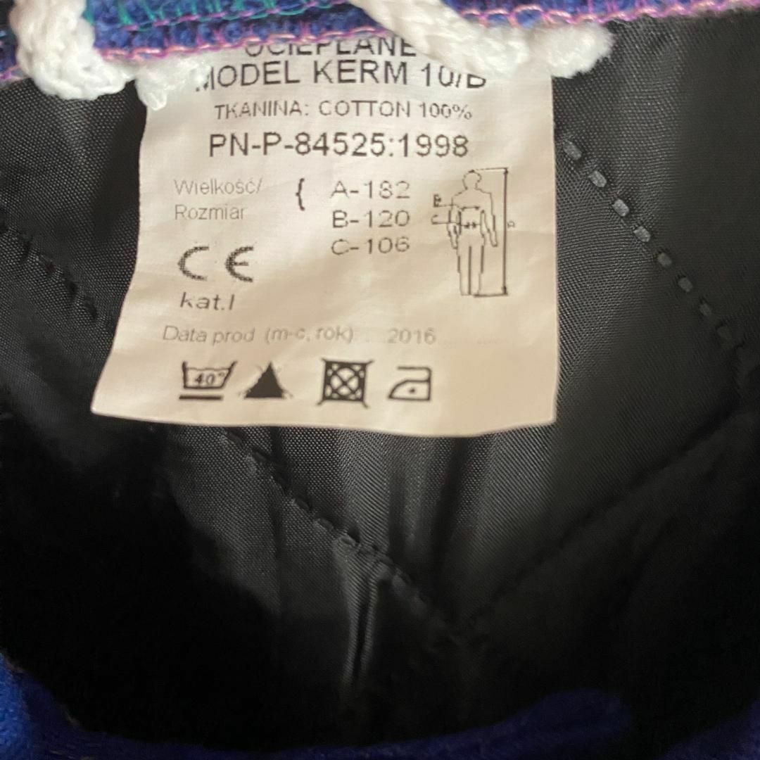 VINTAGE(ヴィンテージ)のユーロ古着　90s ワークジャケット　カバーオール　中綿　企業物　P561 メンズのジャケット/アウター(ブルゾン)の商品写真