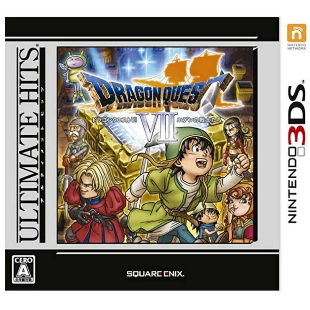 アルティメット ヒッツ ドラゴンクエストVII エデンの戦士たち - 3DS エンタメ/ホビーのゲームソフト/ゲーム機本体(携帯用ゲームソフト)の商品写真