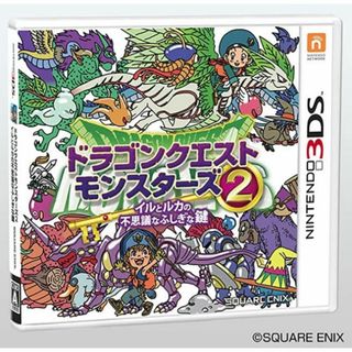 ドラゴンクエストモンスターズ2 イルとルカの不思議なふしぎな鍵 - 3DS(携帯用ゲームソフト)