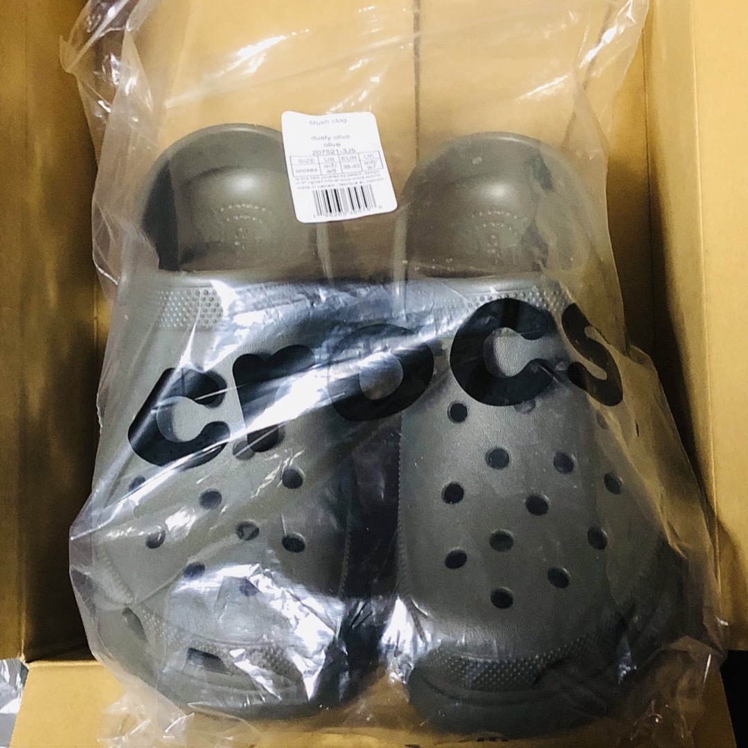 crocs(クロックス)のクロックス クラッシュクロッグ  ダスティオリーブ  25cm  新品 レディースの靴/シューズ(サンダル)の商品写真