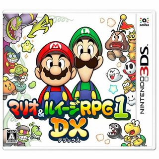 マリオ&ルイージRPG1 DX - 3DS(携帯用ゲームソフト)