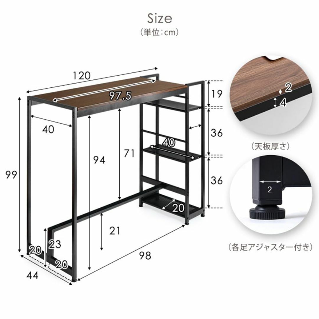 【色: a. オーク【フットレスト付】】タンスのゲン スタンディングデスク 幅1 インテリア/住まい/日用品のオフィス家具(オフィス/パソコンデスク)の商品写真