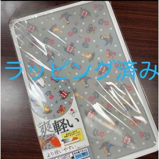 FEILER - フェイラー　カッティングボード　ラッピング済み　完売品