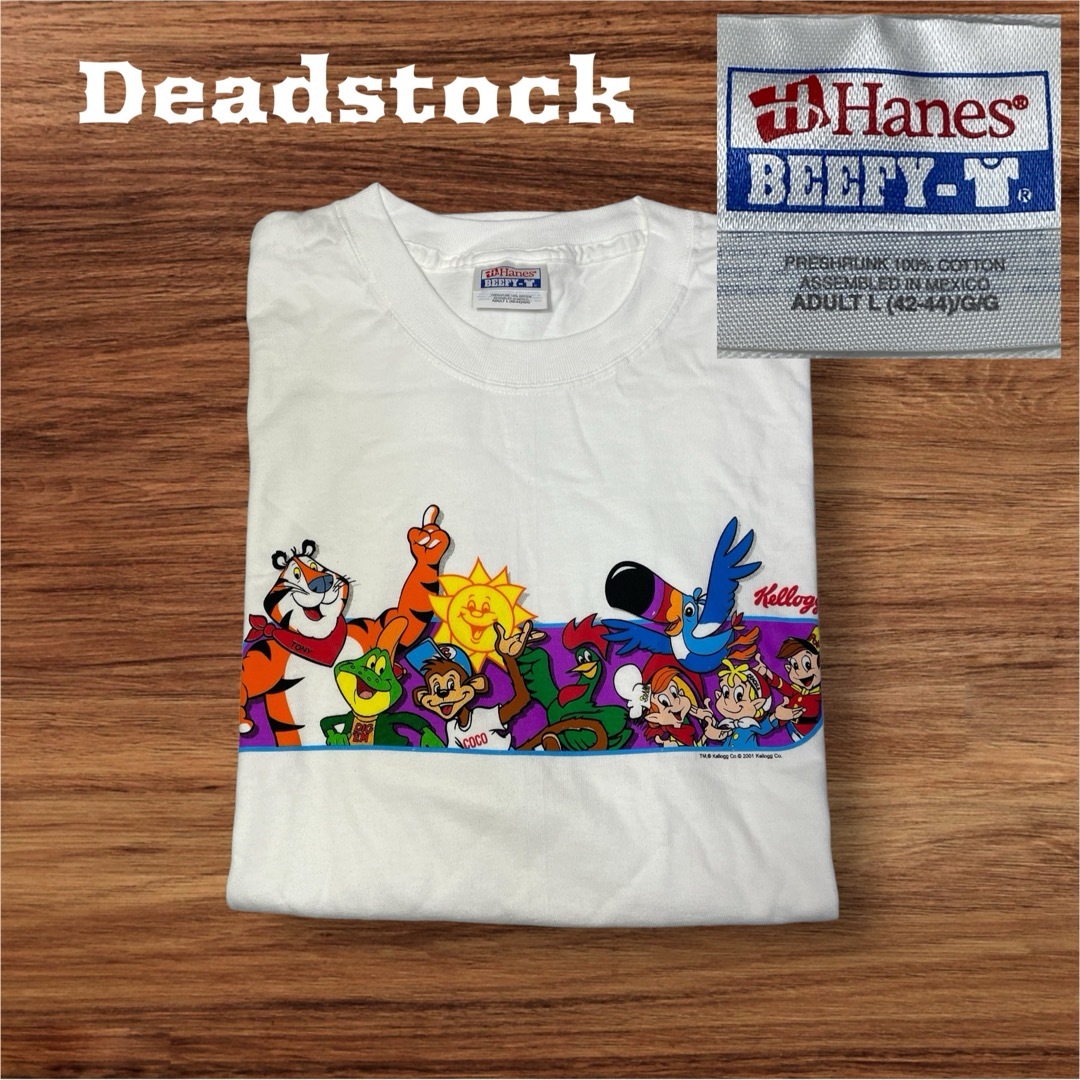 Kellogg's(ケロッグ)の【新品未使用】2001 ケロッグ ブレックファスト 企業Tシャツ Ｌサイズ 希少 メンズのトップス(Tシャツ/カットソー(半袖/袖なし))の商品写真