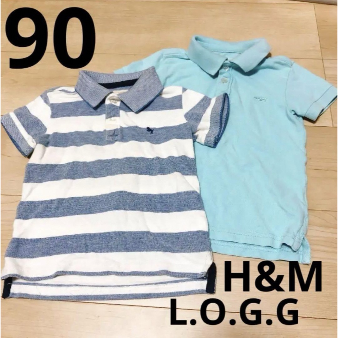 H&M(エイチアンドエム)の90サイズ 男の子 ベビー ポロシャツ 2枚セット H&M キッズ/ベビー/マタニティのキッズ服男の子用(90cm~)(Tシャツ/カットソー)の商品写真