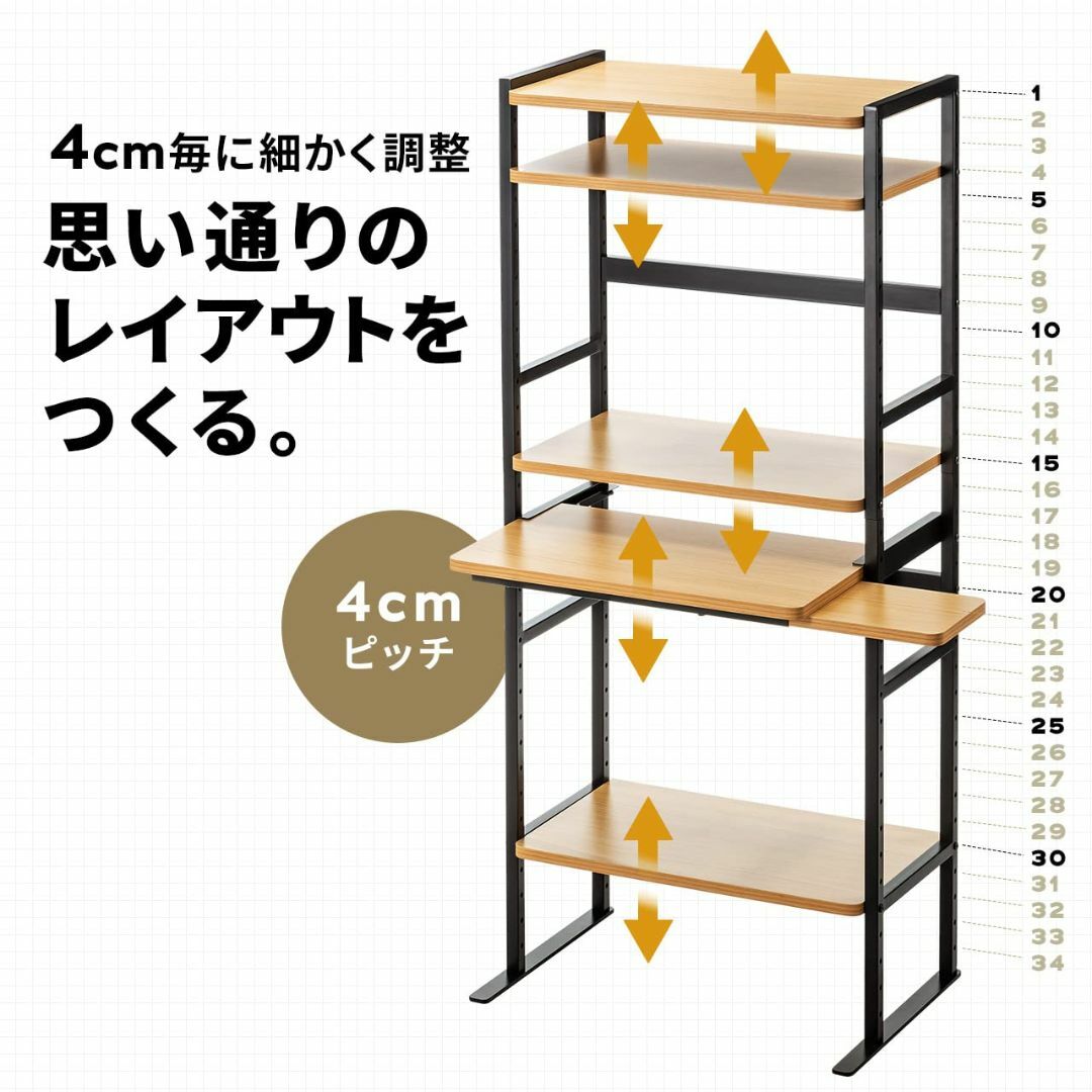 サンワダイレクト パソコンデスク 机 PCデスク 幅63.4cm 天板/棚の位置 インテリア/住まい/日用品のオフィス家具(オフィス/パソコンデスク)の商品写真