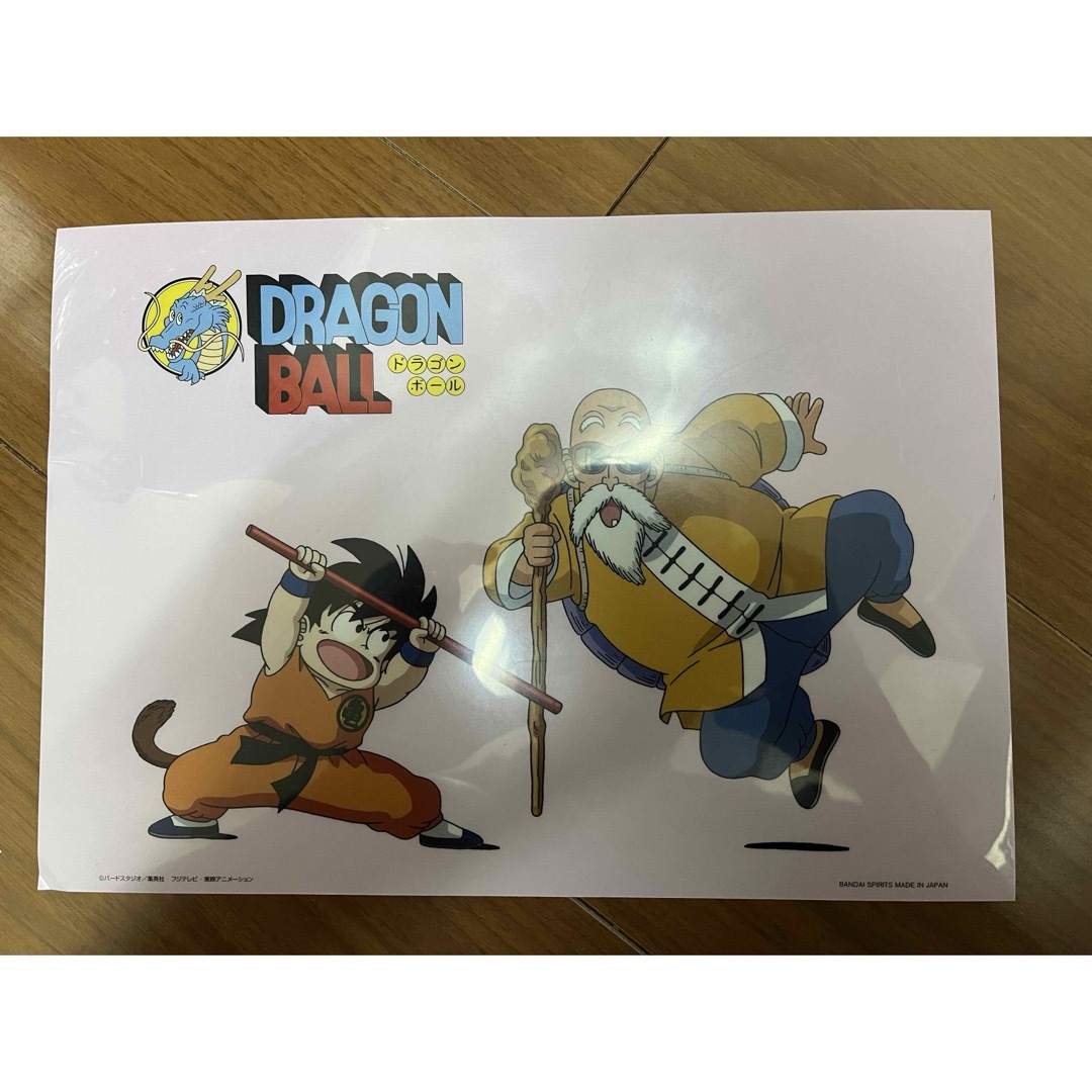 集英社 - ドラゴンボール バートスタジオセル画アートシート 集英社 - ドラゴンボール バートスタジオセル画アートシート