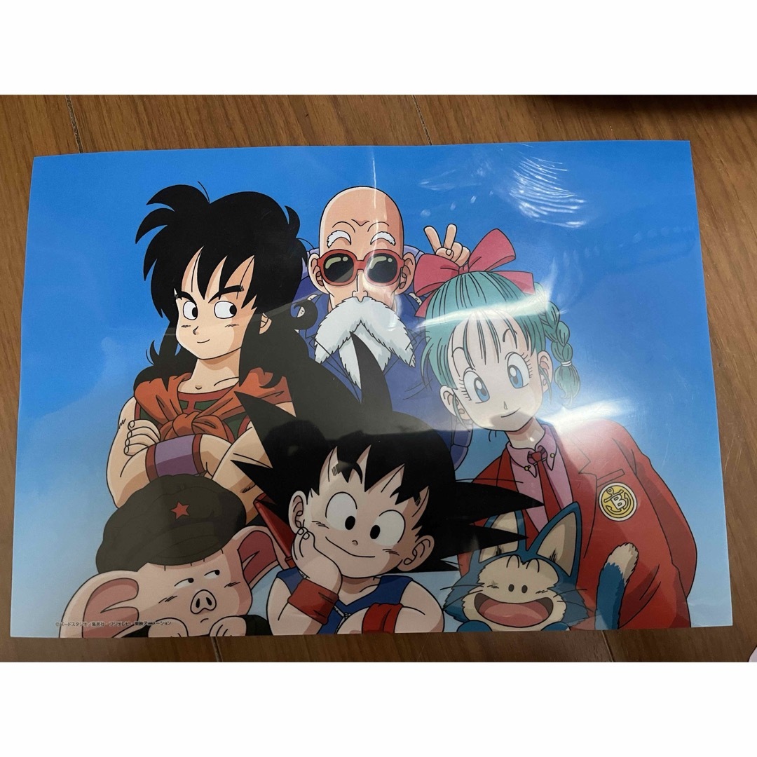 集英社 - ドラゴンボール バートスタジオセル画アートシート 集英社 - ドラゴンボール バートスタジオセル画アートシート