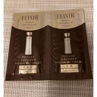 エリクシール(ELIXIR)のエリクシール　化粧水&乳液(化粧水/ローション)