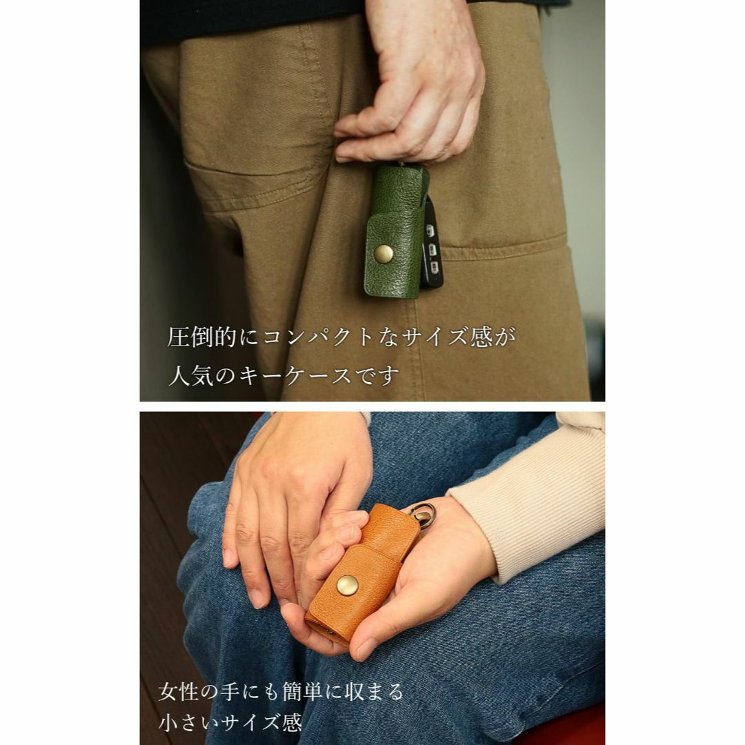 【色: チョコ】[Prof Line] プロフライン キーケース コンパクト メ メンズのバッグ(その他)の商品写真