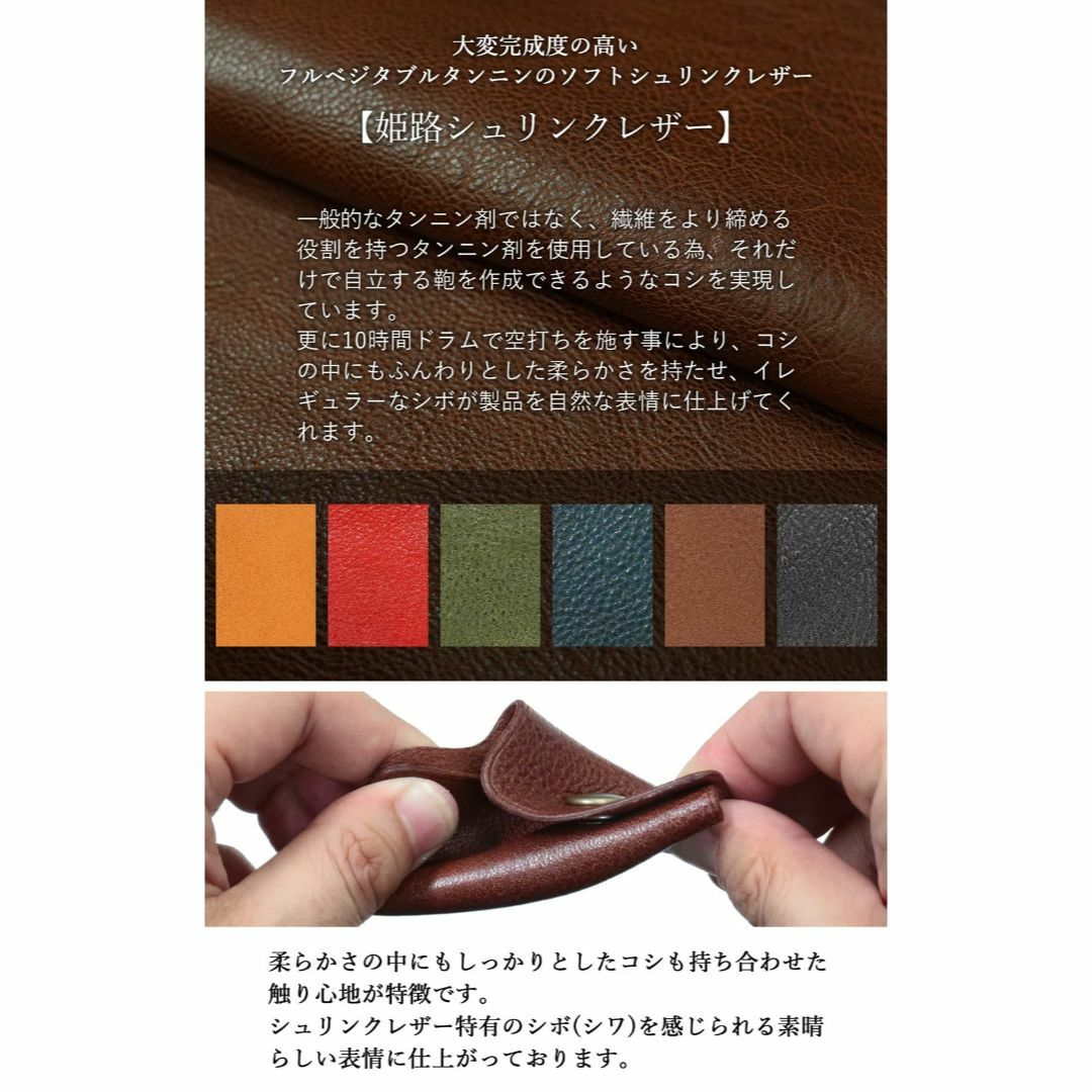 【色: チョコ】[Prof Line] プロフライン キーケース コンパクト メ メンズのバッグ(その他)の商品写真