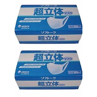 ユニチャーム(Unicharm)のユニチャーム ソフトーク 超立体マスク レギュラータイプ100枚入x二箱 日本製(日用品/生活雑貨)