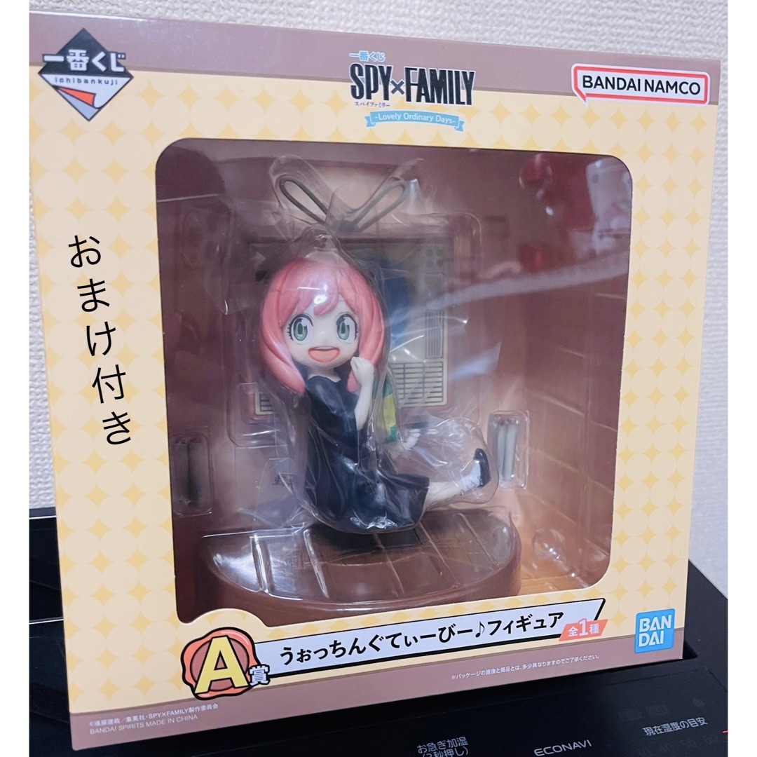 BANDAI(バンダイ)のおまけ付き　一番くじ　SPY×FAMILY A賞アーニャ　フィギュア　 エンタメ/ホビーのフィギュア(アニメ/ゲーム)の商品写真