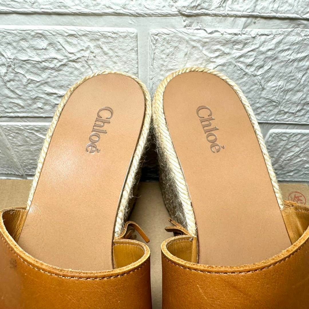 Chloe(クロエ)のクロエ　カミーユ　厚底サンダル　レザーブラウン　37　23.5 レディースの靴/シューズ(サンダル)の商品写真
