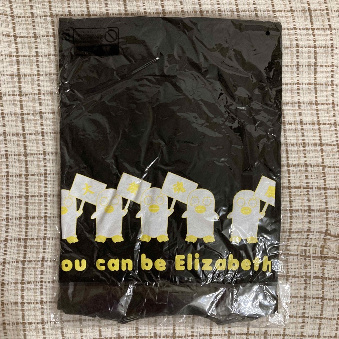 集英社(シュウエイシャ)の大銀魂展 銀魂 You can be Elizabeth エリザベス Ｓサイズ メンズのトップス(Tシャツ/カットソー(半袖/袖なし))の商品写真