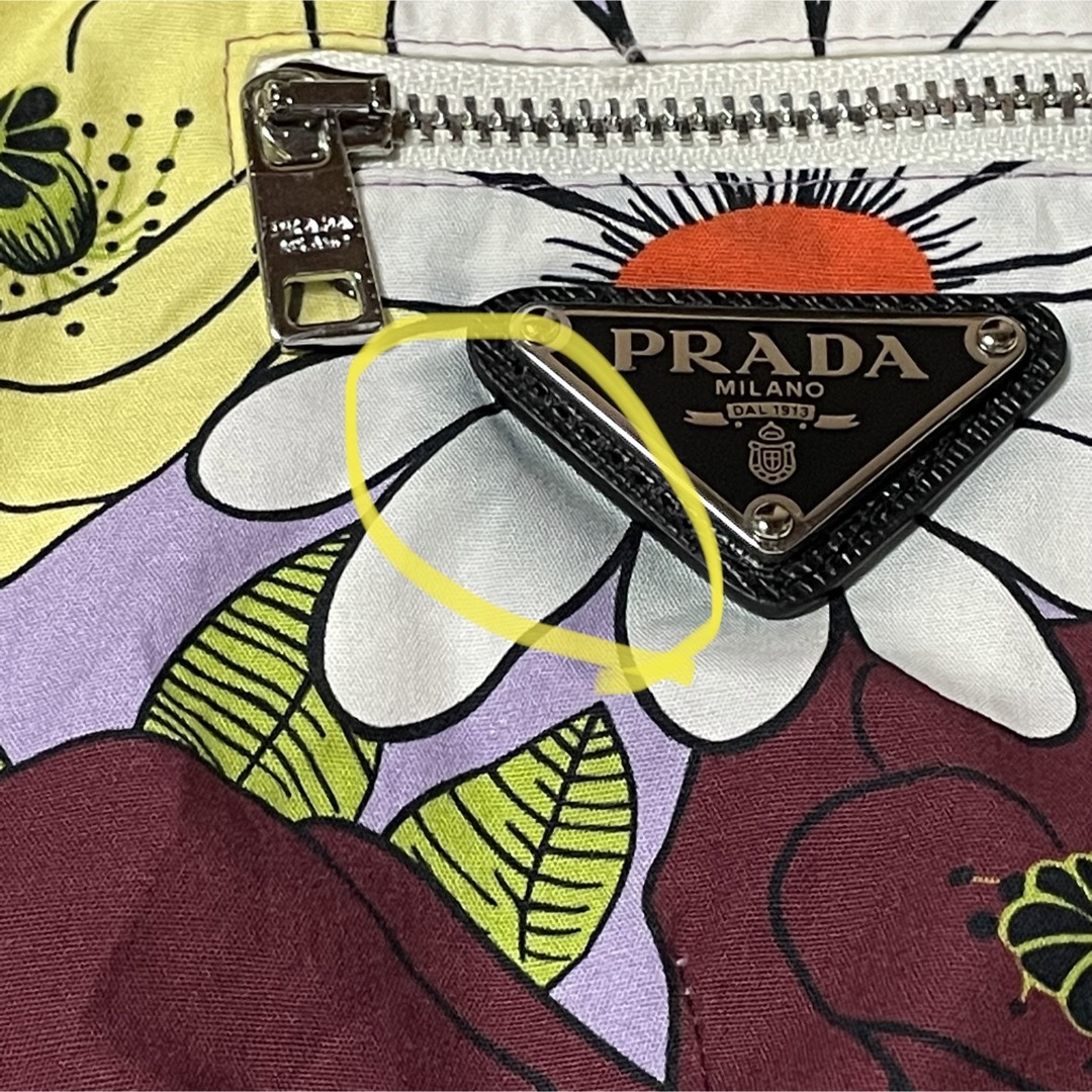 PRADA(プラダ)のプラダ  青タグ　花柄　フレア　ロングワンピース　三角プレート　L レディースのワンピース(ロングワンピース/マキシワンピース)の商品写真