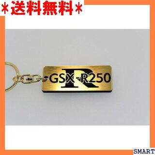 ☆人気 A-390-1 GSX-R250 黒金 ゴールド2 ストラップ 556(その他)