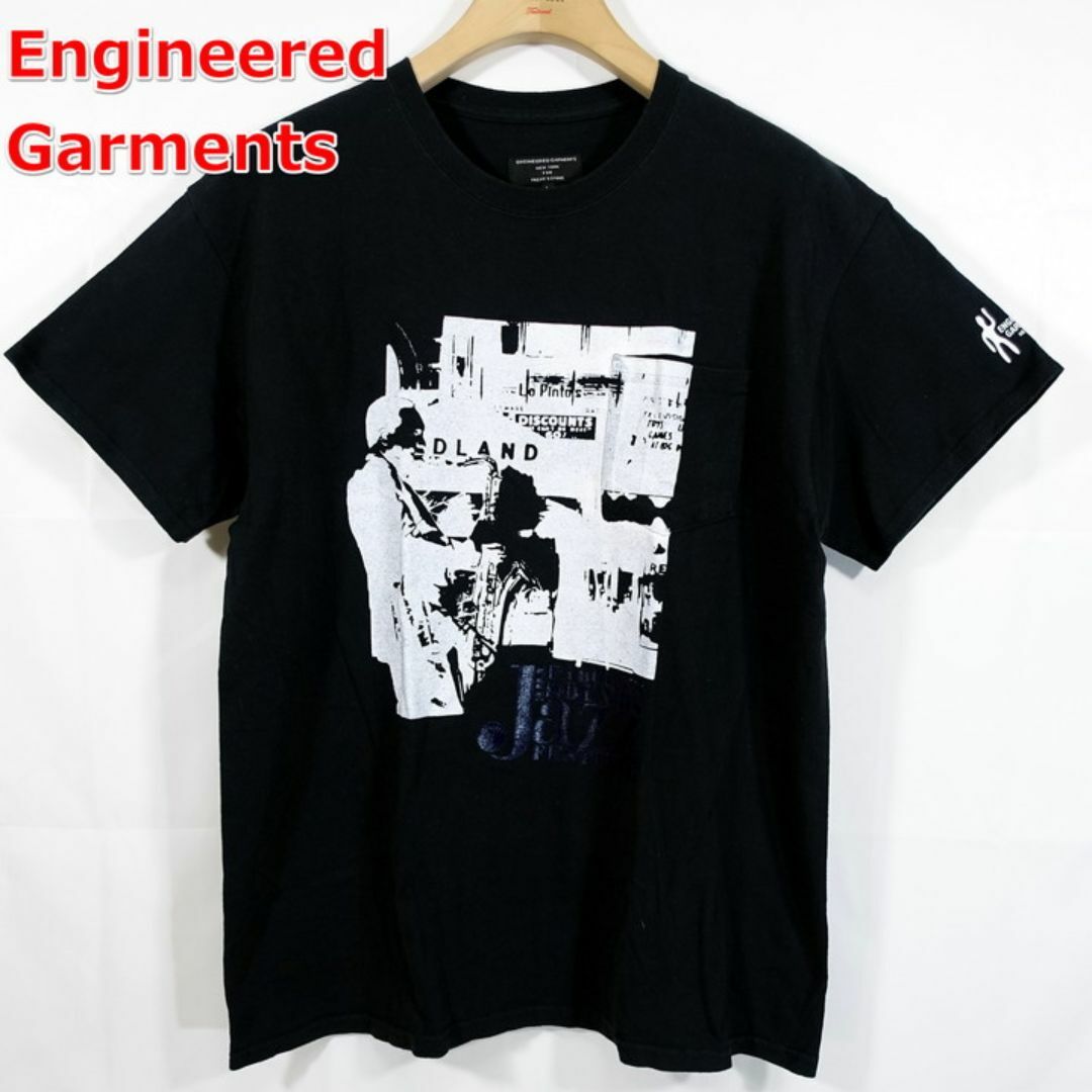 Engineered Garments(エンジニアードガーメンツ)の【良品】エンジニアードガーメンツ　ジャズＴシャツ　フリークスストア別注 メンズのトップス(Tシャツ/カットソー(半袖/袖なし))の商品写真